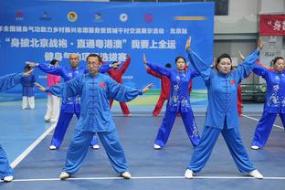 ?亚运会女子重剑团体赛：中国队获得铜牌